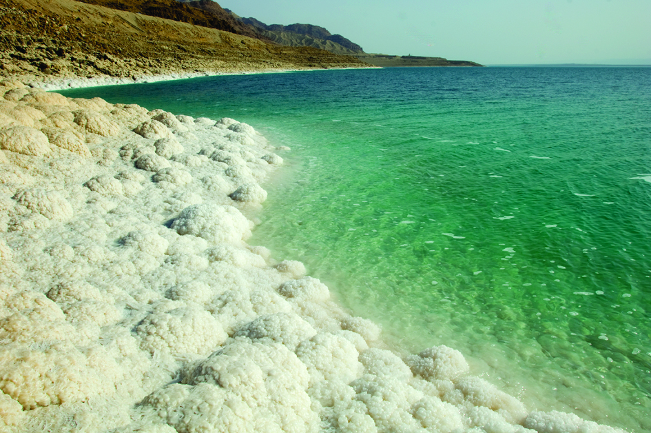  The Dead Sea – Serenity & Sunshine